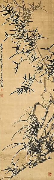 Bamboo, rock and orchid, 1760. Creator: Qian Zai (1708-1793)