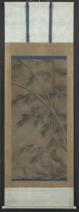Framed Print : Bamboo in Four Seasons: Winter, 1279-1368. Creator: Unknown Framed Print : Bamboo in Four Seasons: Winter, 1279-1368. Creator: Unknown