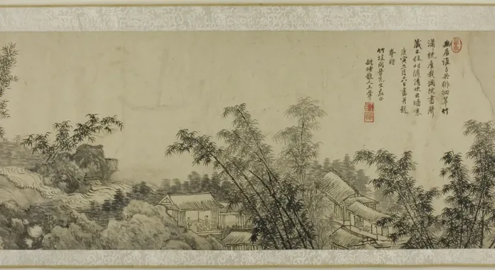 Framed Print : The Bamboo Slope, Qing dynasty (1644-1912), 1710. Creator: Wang Hui
