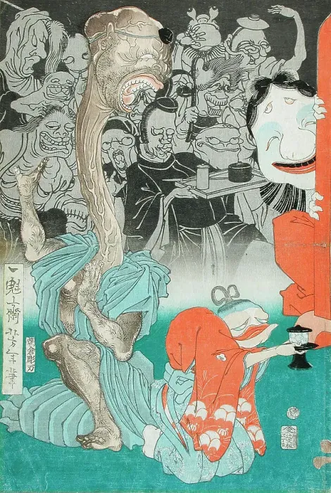 Framed Print : Ban Danemon Naoyuki Conquers the Old Raccoon Dog at Fukushima's Mansion, 1866 (image 2 of 2), 1866. Creator: Tsukioka Yoshitoshi