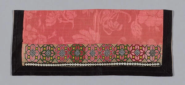 Band (for Womans Trousers), China, 1875  /  1900. Creator: Unknown