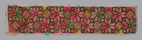 Band (for Womans Trousers or Robe), China, 1875  /  1900. Creator: Unknown
