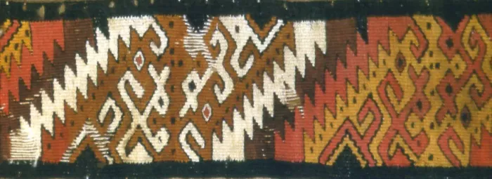 Framed Print : Band Fragment, Peru, A. D. 1000 / 1476. Creator: Unknown Framed Print : Band Fragment, Peru, A. D. 1000 / 1476. Creator: Unknown