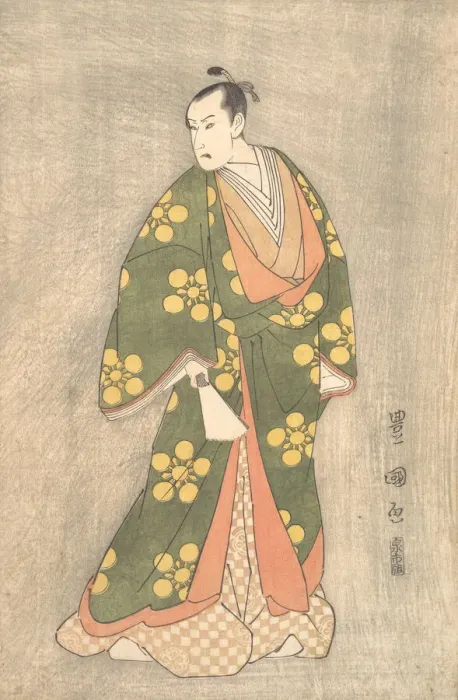 Framed Print : Bando Hikosaburo III in the Role of Sugawara no Michizane, ca. 1796 Framed Print : Bando Hikosaburo III in the Role of Sugawara no Michizane, ca. 1796