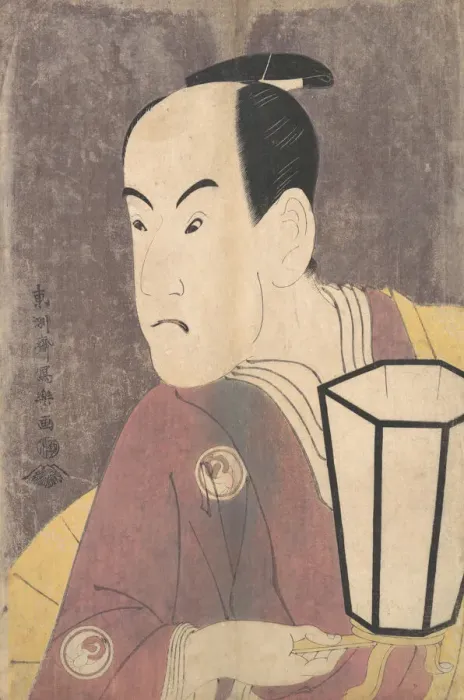 Framed Print : Bando Hikosaburo III as Sagisaka Sanai in the Play Koinyobo Somewake Tazuna Framed Print : Bando Hikosaburo III as Sagisaka Sanai in the Play Koinyobo Somewake Tazuna