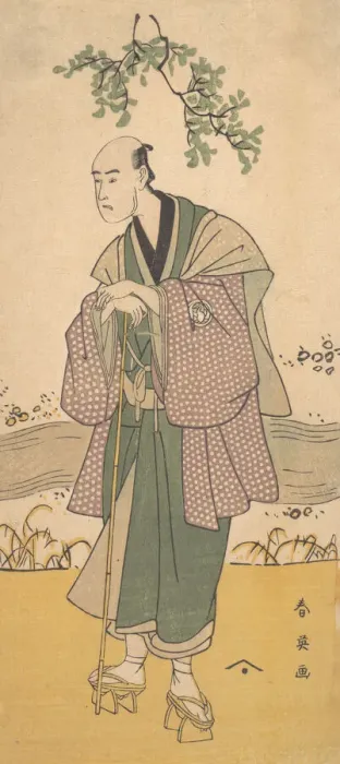 Framed Print : The Third Bando Hikosaburo as a Man Standing on the Bank of a River, ca. 1793 Framed Print : The Third Bando Hikosaburo as a Man Standing on the Bank of a River, ca. 1793