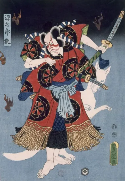 Framed Print : Bando Kamezo as Yokawa Kakuhan in a Scene from Sembonzakura, pub. 1856 Framed Print : Bando Kamezo as Yokawa Kakuhan in a Scene from Sembonzakura, pub. 1856