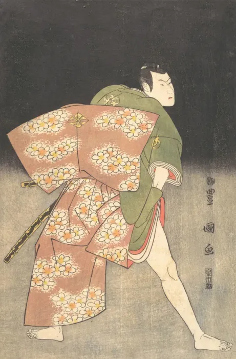 Framed Print : Bando Minosuke (Mitsugoro III) in the Role of a Young Samurai, 1796 Framed Print : Bando Minosuke (Mitsugoro III) in the Role of a Young Samurai, 1796