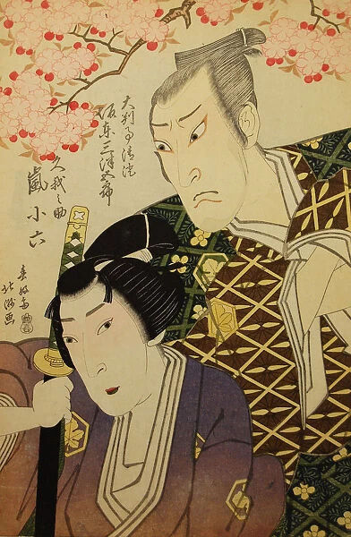 Bando Mitsugoro III and Arashi Koroku IV as Koganosuke, 1821. 1821