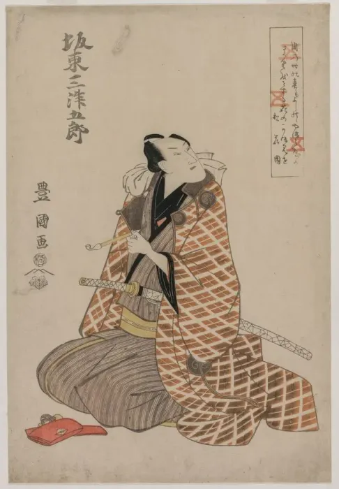 Framed Print : Bando Mitsugoro IV in a Travelling Robe, early 1800s. Creator: Utagawa Toyokuni (Japanese Framed Print : Bando Mitsugoro IV in a Travelling Robe, early 1800s. Creator: Utagawa Toyokuni (Japanese