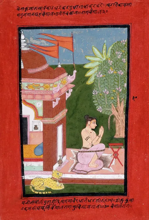 Framed Print : Bangala Raga, Fifth Wife of Megha Raga, Folio from a Ragamala (Garland of Melodies), 1700 or earlier Creator: Unknown Framed Print : Bangala Raga, Fifth Wife of Megha Raga, Folio from a Ragamala (Garland of Melodies), 1700 or earlier Creator: Unknown