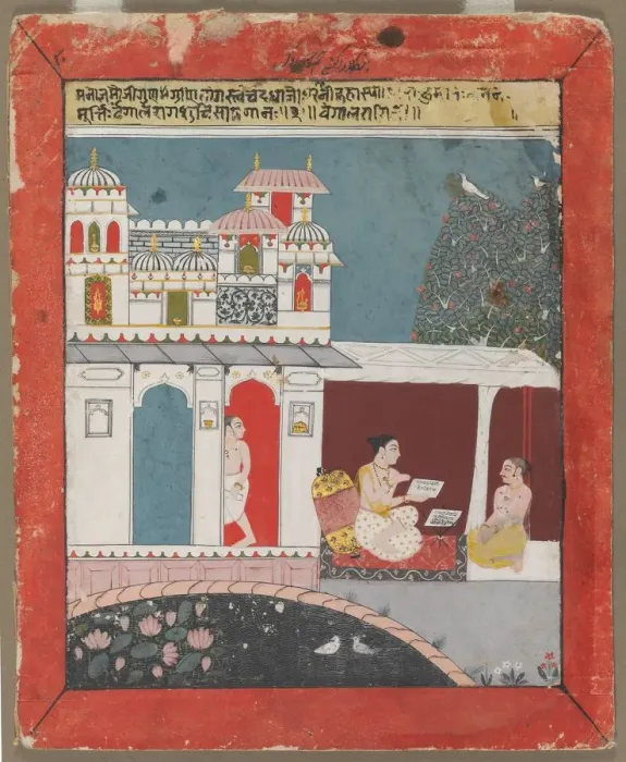 Framed Print : Bangala Ragini, c. 1680. Creator: Unknown