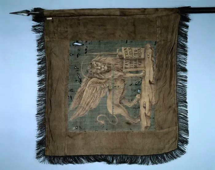 Framed Print : Banner With the Lion of St. Mark, late 1600s - early 1700s. Creator: Unknown Framed Print : Banner With the Lion of St. Mark, late 1600s - early 1700s. Creator: Unknown