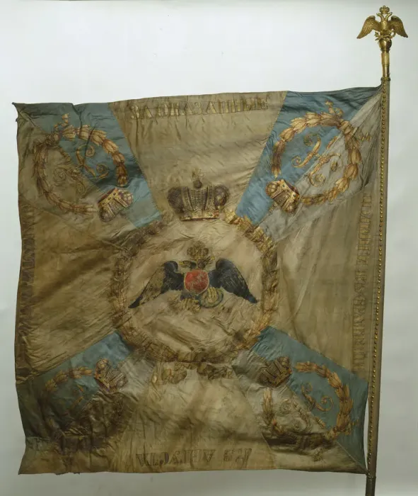 Framed Print : Banner of the Semenovsky Life-Guards Regiment, after 1825. Artist: Flags, Banners and Standards Framed Print : Banner of the Semenovsky Life-Guards Regiment, after 1825. Artist: Flags, Banners and Standards