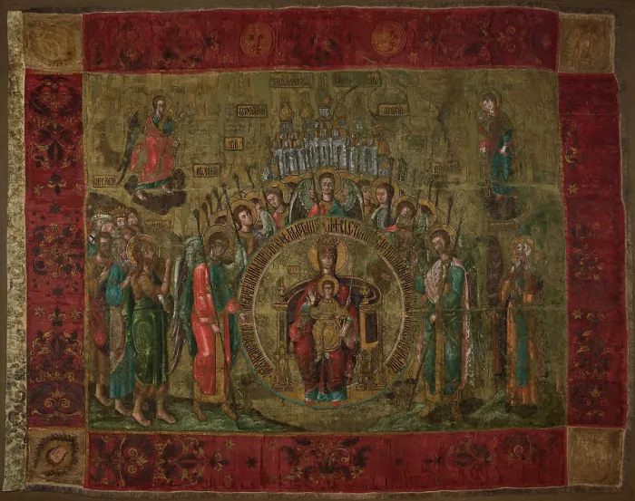 Framed Print : The banner of Shuyski conquered by Stanislaw Zolkiewski in Moscow in 1610, 1600s. Creator: Historic Object Framed Print : The banner of Shuyski conquered by Stanislaw Zolkiewski in Moscow in 1610, 1600s. Creator: Historic Object