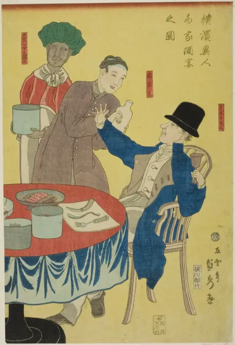 Framed Print : Banquet at a Foreign Merchant House in Yokohama (Yokohama ijin shoka shuen no zu), 1861 Framed Print : Banquet at a Foreign Merchant House in Yokohama (Yokohama ijin shoka shuen no zu), 1861