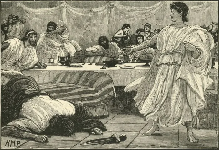 Framed Print : The Banquet of Philip, 1890. Creator: Unknown Framed Print : The Banquet of Philip, 1890. Creator: Unknown