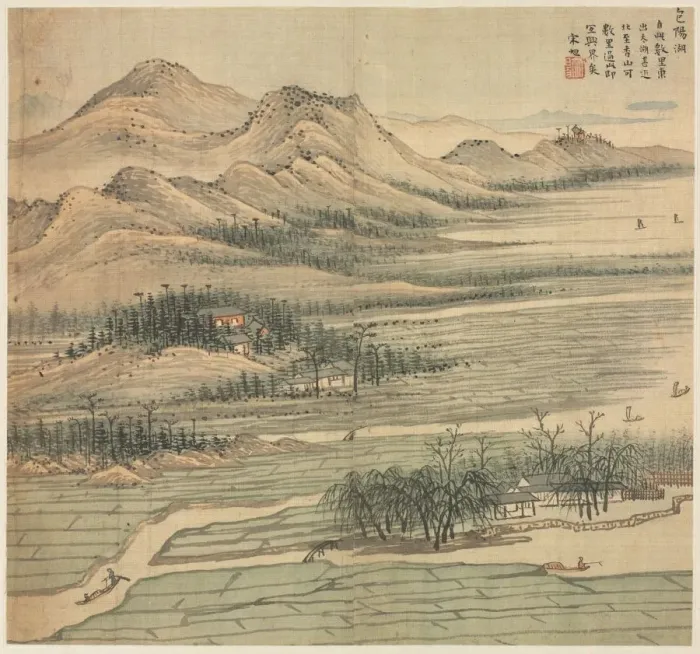 Framed Print : Baoyang Lake, 1500s. Creator: Song Xu (Chinese, 1525-c. 1606) Framed Print : Baoyang Lake, 1500s. Creator: Song Xu (Chinese, 1525-c. 1606)