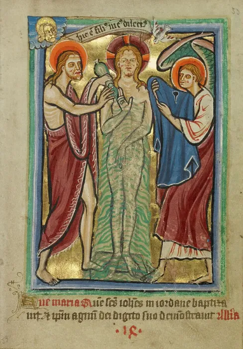 Framed Print : The Baptism of Christ, about 1190-1200; text and illumination added about 1480-1490. Creator: Unknown Framed Print : The Baptism of Christ, about 1190-1200; text and illumination added about 1480-1490. Creator: Unknown