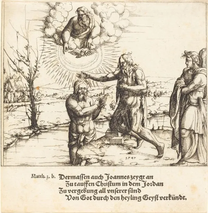 Framed Print : The Baptism of Christ, 1547. Creator: Augustin Hirschvogel Framed Print : The Baptism of Christ, 1547. Creator: Augustin Hirschvogel