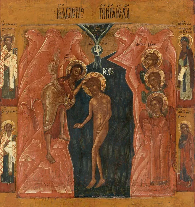 Framed Print : Baptism of Christ, between 1600 and 1700. Creator: Russian School Framed Print : Baptism of Christ, between 1600 and 1700. Creator: Russian School