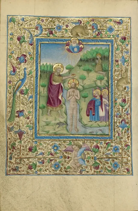 Framed Print : The Baptism of Christ; Book of Hours, about 1460. Creator: Unknown Framed Print : The Baptism of Christ; Book of Hours, about 1460. Creator: Unknown