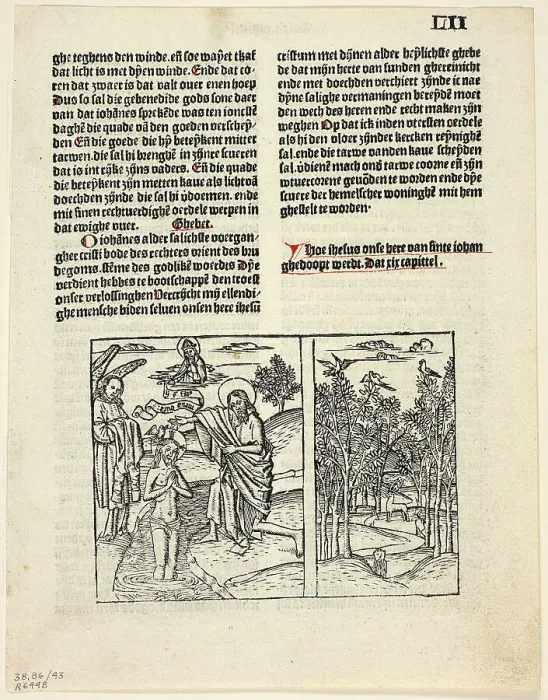 Framed Print : The Baptism of Christ and Forest Scene from Leven Christi (Life of Christ), Plate 43...1929. Creators: Unknown, Pieter van Os, Ludolph of Saxony, Wilhelm Ludwig Schreiber Framed Print : The Baptism of Christ and Forest Scene from Leven Christi (Life of Christ), Plate 43...1929. Creators: Unknown, Pieter van Os, Ludolph of Saxony, Wilhelm Ludwig Schreiber