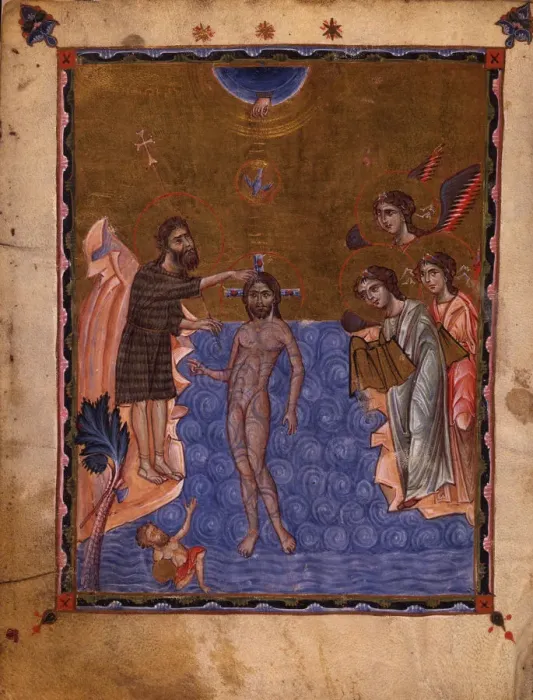 Framed Print : The Baptism of Christ (Manuscript illumination from the Matenadaran Gospel), 1268 Framed Print : The Baptism of Christ (Manuscript illumination from the Matenadaran Gospel), 1268