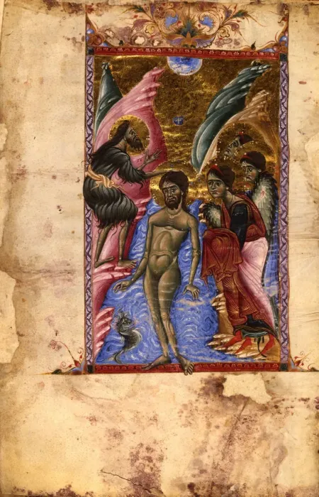 Framed Print : The Baptism of Christ (Manuscript illumination from the Matenadaran Gospel), 1287 Framed Print : The Baptism of Christ (Manuscript illumination from the Matenadaran Gospel), 1287