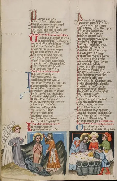 Framed Print : The Baptism of Christ: The Marriage at Cana; Weltchronik, about 1400-1410. Creator: Unknown Framed Print : The Baptism of Christ: The Marriage at Cana; Weltchronik, about 1400-1410. Creator: Unknown