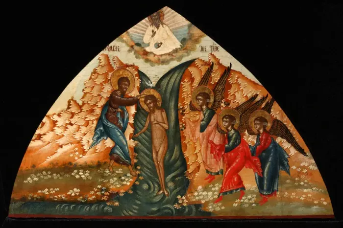 Framed Print : The Baptism of Christ, Mid of the 19th cen Artist: Russian icon