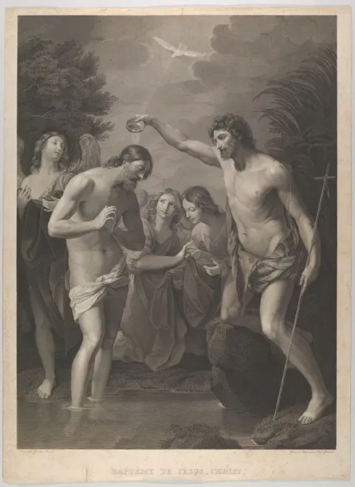 Framed Print : The Baptism of Christ; Saint John the Baptist at right and Christ at left with his Framed Print : The Baptism of Christ; Saint John the Baptist at right and Christ at left with his