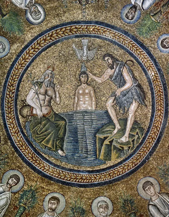 Framed Print : Baptism of Jesus by Saint John the Baptist, Arian Baptistry, Ravenna, 6th century. Creator: Unknown Framed Print : Baptism of Jesus by Saint John the Baptist, Arian Baptistry, Ravenna, 6th century. Creator: Unknown