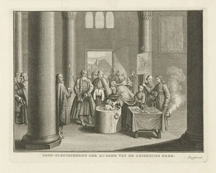 Framed Print : The Baptism in Russia, Mid of the 18th century. Artist: Philips, Caspar Jacobsz. (1732-1789) Framed Print : The Baptism in Russia, Mid of the 18th century. Artist: Philips, Caspar Jacobsz. (1732-1789)