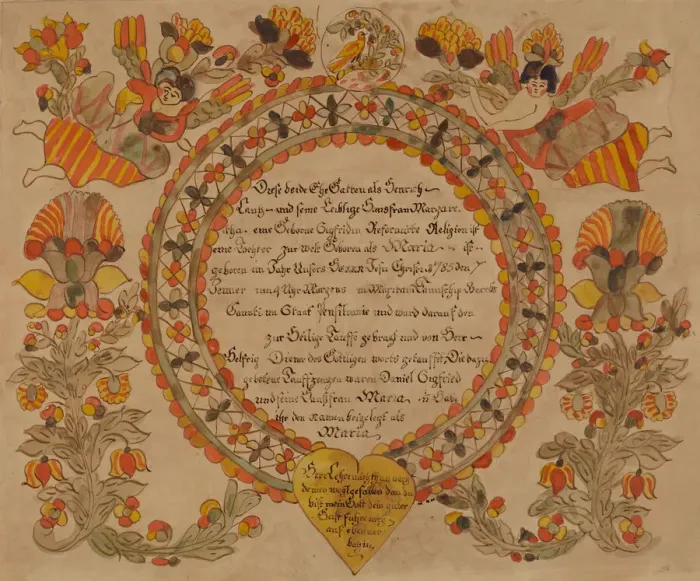 Framed Print : Baptismal Certificate, 1935 / 1942. Creator: Unknown Framed Print : Baptismal Certificate, 1935 / 1942. Creator: Unknown