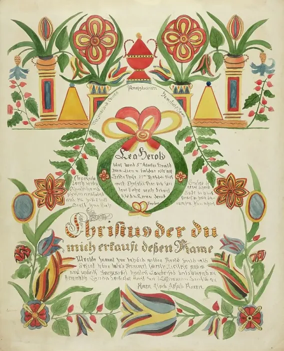 Framed Print : Baptismal Certificate, c. 1936. Creator: Ralph Atkinson Framed Print : Baptismal Certificate, c. 1936. Creator: Ralph Atkinson