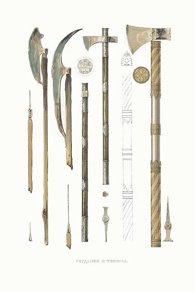 Bardiches and battle axes. From the Antiquities of the Russian State, 1849-1853