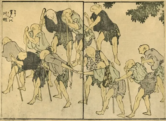 Framed Print : Barefoot elderly men with walking sticks, 1820, (1924). Creator: Hokusai Framed Print : Barefoot elderly men with walking sticks, 1820, (1924). Creator: Hokusai