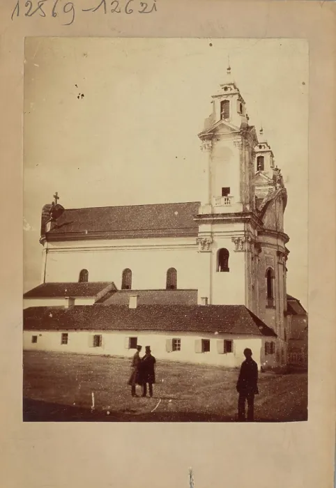 Framed Print : Baroque church transformed into an Orthodox church, unknown location, between 1880-1890. Creator: Unknown Framed Print : Baroque church transformed into an Orthodox church, unknown location, between 1880-1890. Creator: Unknown