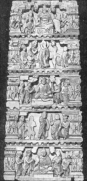 Bas-relief from an Indian Temple; Notes on the Ancient Temples of India, 1875. Creator: Unknown