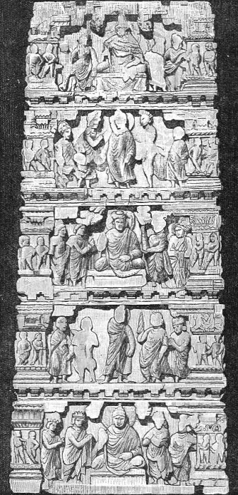 Framed Print : Bas-relief from an Indian Temple; Notes on the Ancient Temples of India, 1875. Creator: Unknown Framed Print : Bas-relief from an Indian Temple; Notes on the Ancient Temples of India, 1875. Creator: Unknown