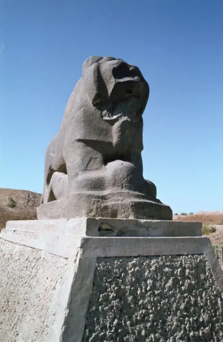 Framed Print : Basalt Lion of Babylon, Iraq, 1977 Framed Print : Basalt Lion of Babylon, Iraq, 1977