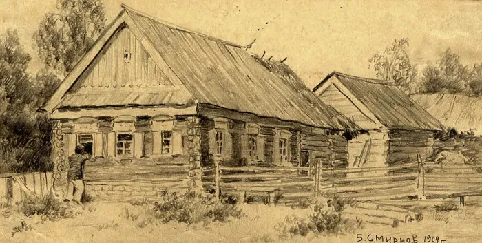 Framed Print : Bashkir Village, 1904. Creator: Boris Vasilievich Smirnov Framed Print : Bashkir Village, 1904. Creator: Boris Vasilievich Smirnov