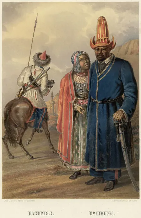 Framed Print : Bashkirs, 1862. Creator: Zakharov Framed Print : Bashkirs, 1862. Creator: Zakharov