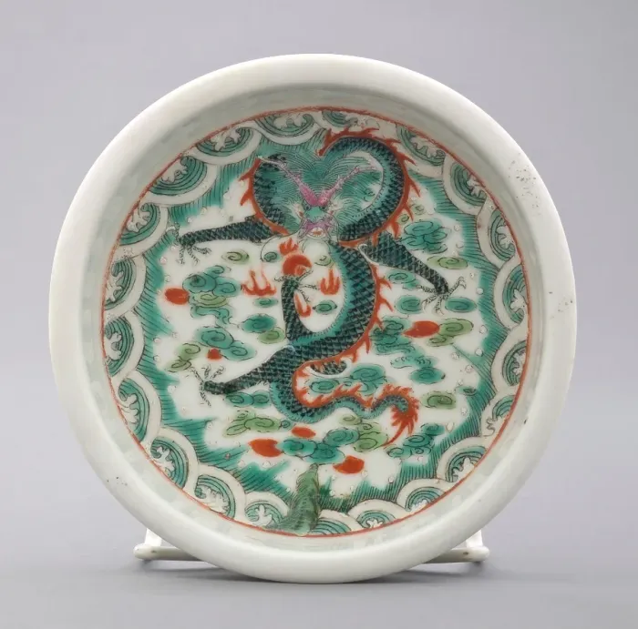 Framed Print : Basin, 1723-1735. Creator: Unknown Framed Print : Basin, 1723-1735. Creator: Unknown