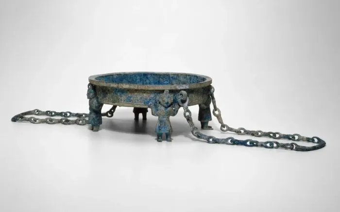 Framed Print : Basin with Figural Feet (Lu), Eastern Zhou dynasty, Warring States period Framed Print : Basin with Figural Feet (Lu), Eastern Zhou dynasty, Warring States period