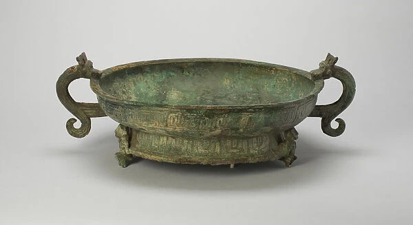 Basin, Western Zhou dynasty ( 1046-771 BC ), 9th  /  7th century B. C. Creator: Unknown