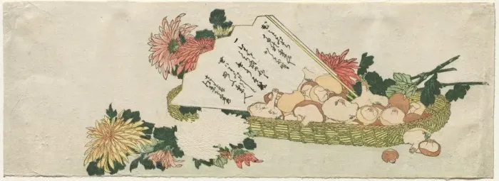 Framed Print : Basket with Fan, Chrysanthemums, and Mushrooms, early 1800s. Creator: Katsushika Hokusai (Japanese Framed Print : Basket with Fan, Chrysanthemums, and Mushrooms, early 1800s. Creator: Katsushika Hokusai (Japanese