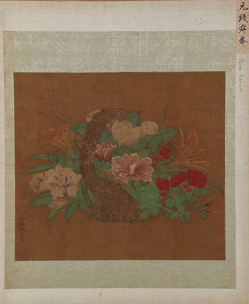A Basket of Flowers, Ming dynasty, 16th century. Creator: Unknown