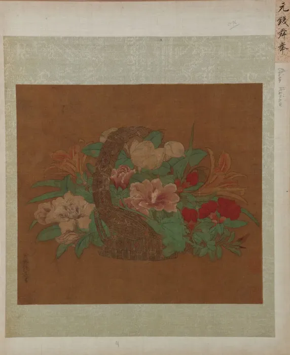 Framed Print : A Basket of Flowers, Ming dynasty, 16th century. Creator: Unknown Framed Print : A Basket of Flowers, Ming dynasty, 16th century. Creator: Unknown